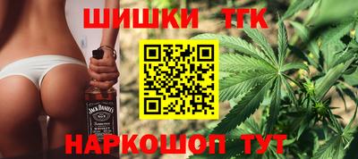 соль курить ск Славгород