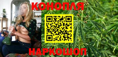 прущий лед Славянск-на-Кубани