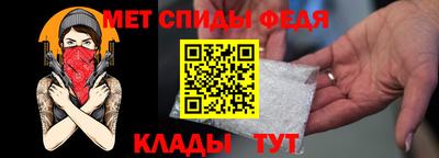 соль курить ск Славгород