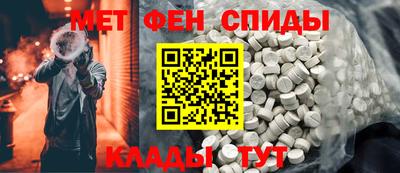 соль курить ск Славгород