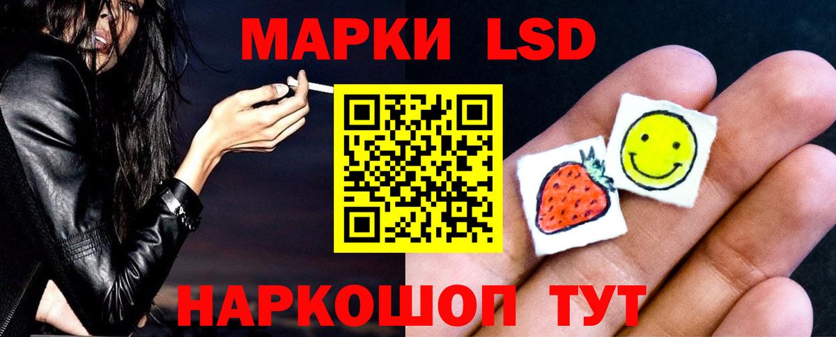   tor  Вход с VPN  Шебекино  LSD-25 экстази кислота  Лсд 25 экстази кислота 